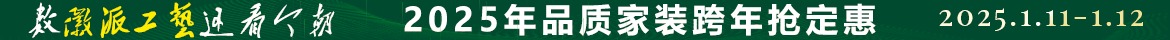 友情鏈接
