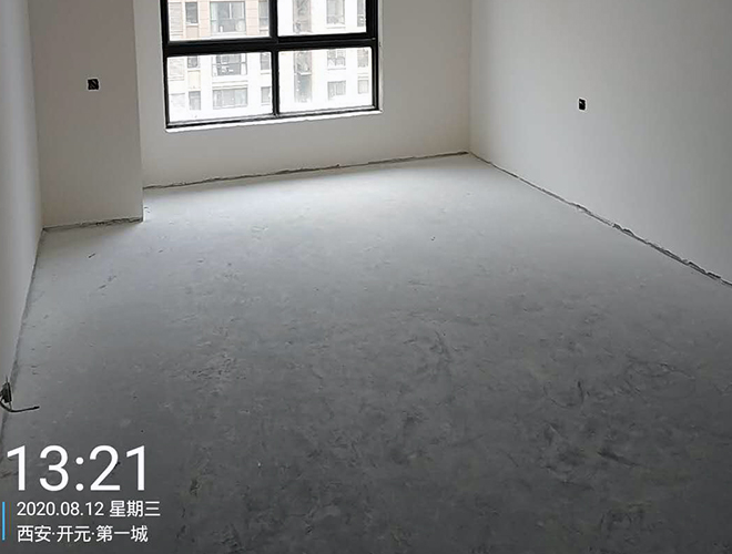 開元第一城