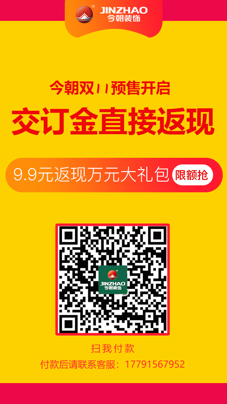 微信圖片_20201030170414.jpg