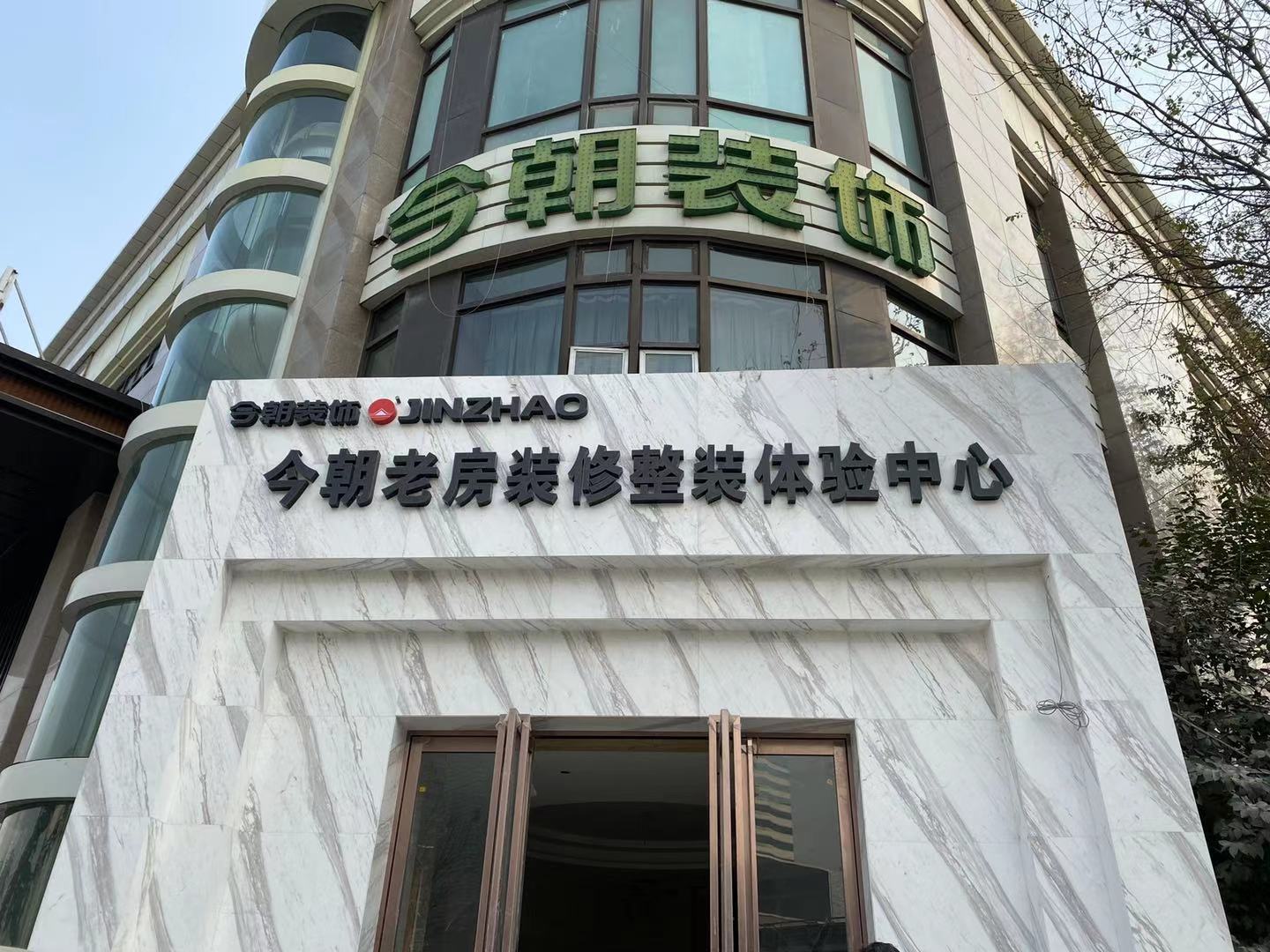 微信圖片_20210124152853.jpg