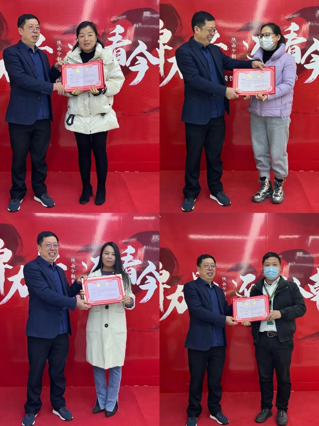 微信圖片_20220208142704.jpg