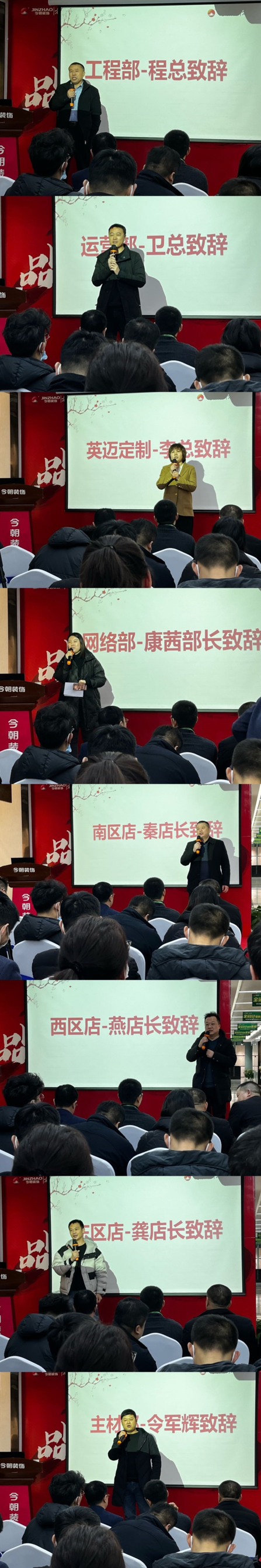 微信圖片_20220208142748.png