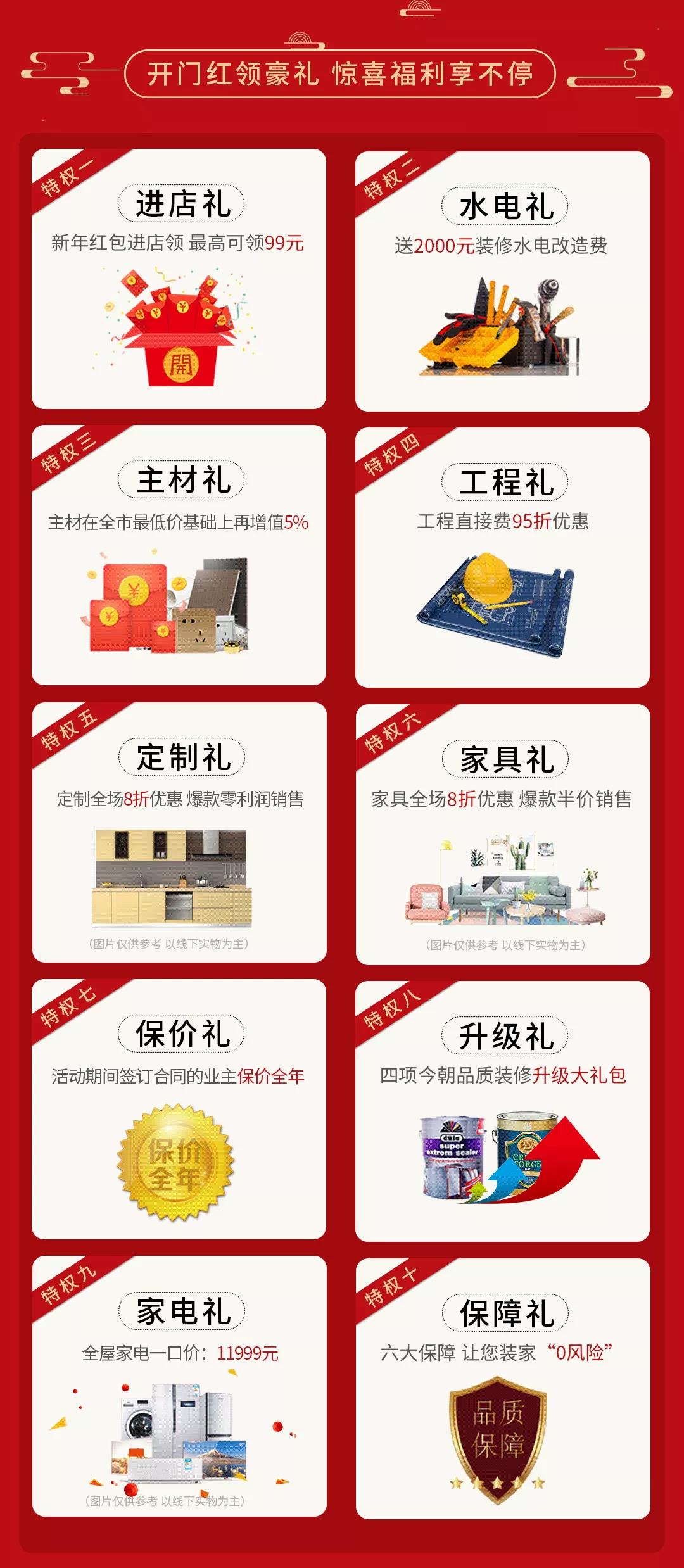 微信圖片_20220209104029.jpg